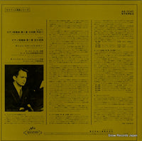 AA.5045 back cover