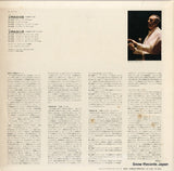 ET-1001 back cover