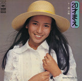 SOLJ82 front cover