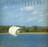 KS-7003 back cover