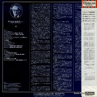 GR-70015 back cover