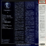 GR-70015 back cover