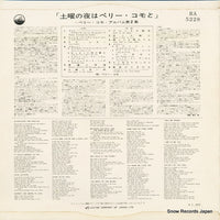 RA-5228 back cover