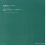 MV-1108 back cover