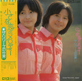 TP-72149 front cover
