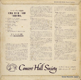 SM.2239 back cover