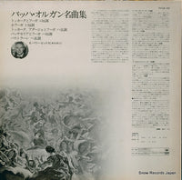 FCCA-43 back cover