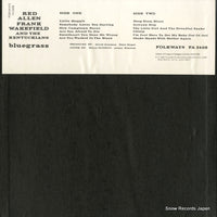 FA2408 back cover