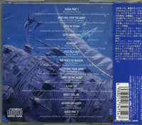 WPCP-4754 back cover