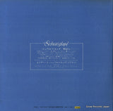 AA-93025B back cover