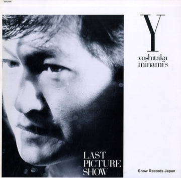 28AH1994 front cover