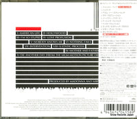 WPCR-11540 back cover