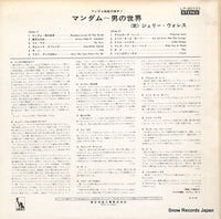 LP-80101 back cover