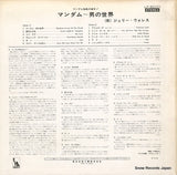 LP-80101 back cover