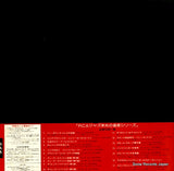 RA-1 back cover