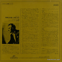 AA.5006 back cover