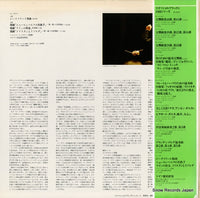 ET-1009 back cover