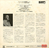 SOCF125 back cover