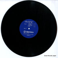 NC-72 disc