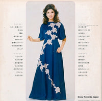 PP-1027 back cover