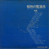 KR98 back cover