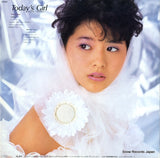 SJX-30259 back cover