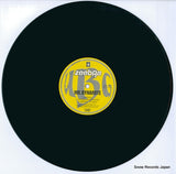 UBG-1006 disc