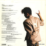 12AH2131 back cover