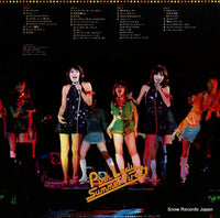 SJX-8057-8 back cover