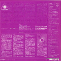 FH-19 back cover