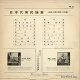 KR15 back cover