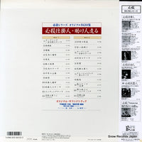 K23G-7293 back cover