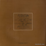 SRA-2141 back cover