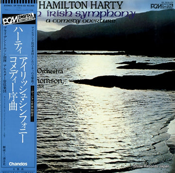 OF-7016-CD front cover