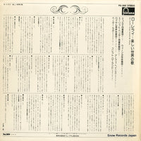 FG-289 back cover