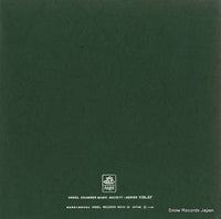 AA-9279 back cover