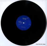 NSY-3 disc