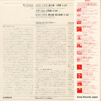 X-7623 back cover