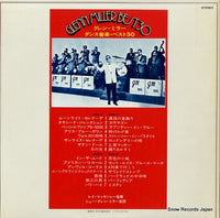RCA-8203-04 back cover