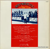 RCA-8203-04 back cover