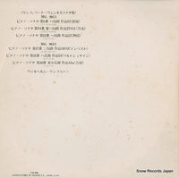 MG9611/2 back cover