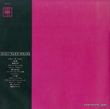 XS-1-C back cover