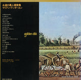 SX-2758 back cover