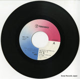 RS-179 disc