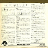 SLJM-1010 back cover