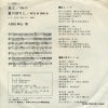 LL-10200-J back cover