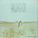 SF-1001 back cover