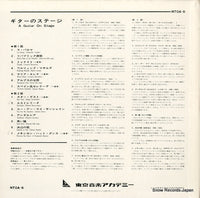 NTOA-6 back cover