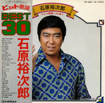 PP-1009 front cover
