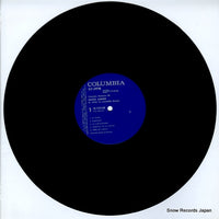 ZQ-7033-CM disc